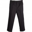 Childrens Trouser Shortening